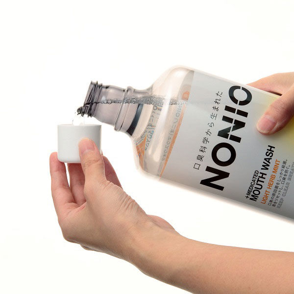 マウスウォッシュ NONIO ノニオ ライトハーブミント ノンアルコール 低刺激 600mL 1セット（2本）口臭対策 医薬部外品 ライオン
