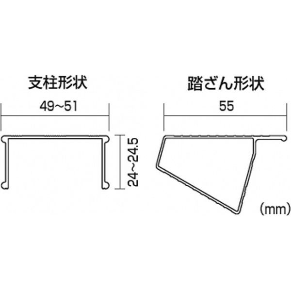 はしご兼用脚立 CM-120C ピカコーポレイション（直送品）