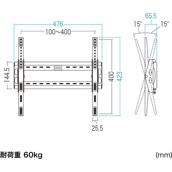 サンワサプライ 液晶テレビ壁掛け金具 32型～65型 上下角度調節 水平器付き CR-PLKG10 1台