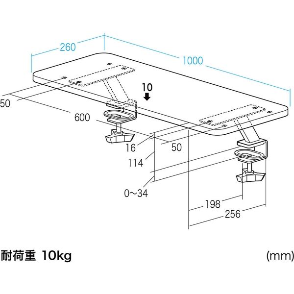 サンワサプライ 机上台 机上ラック クランプ式 幅1000×奥行260×高さ