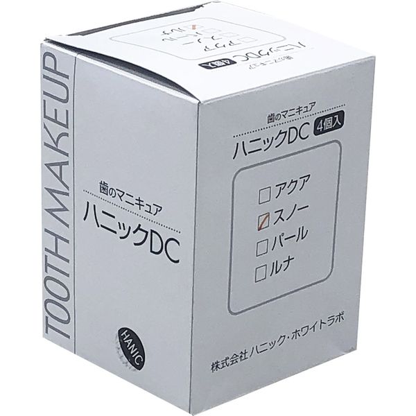 ハニックDC スノー 歯のマニキュア 5.5ml - その他