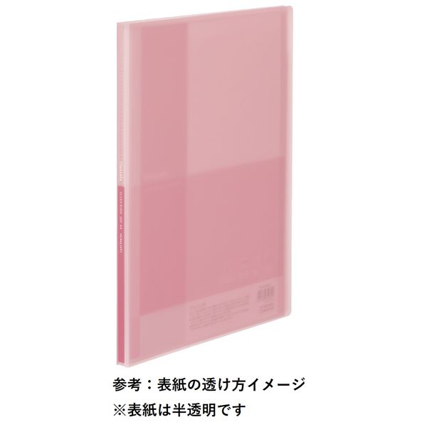 コクヨ 固定式クリアファイル ＜Glassele＞（グラッセル） A4