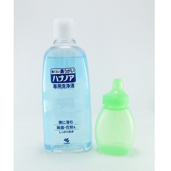 小林製薬 ハナノアb シャワータイプ 300mL 4987072040577 鼻うがい