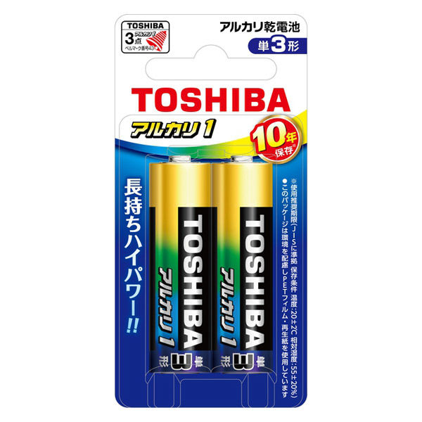 東芝 アルカリ乾電池 単3形 LR6AN 2BP 1セット（40本：20本×2箱