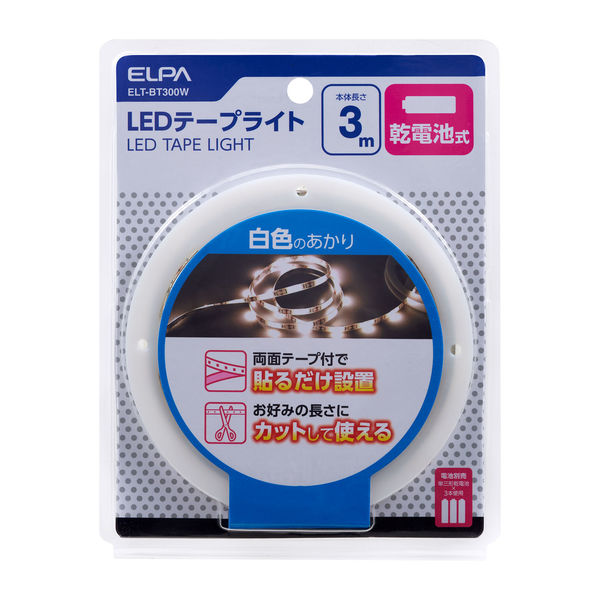 led テープ ライト 乾電池 ショップ