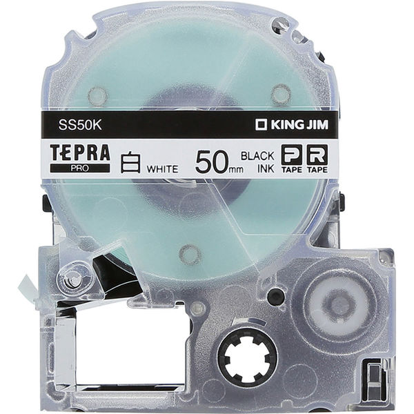 テプラ TEPRA PROテープ スタンダード 幅50mm 白ラベル(黒文字) SS50K 1個 キングジム