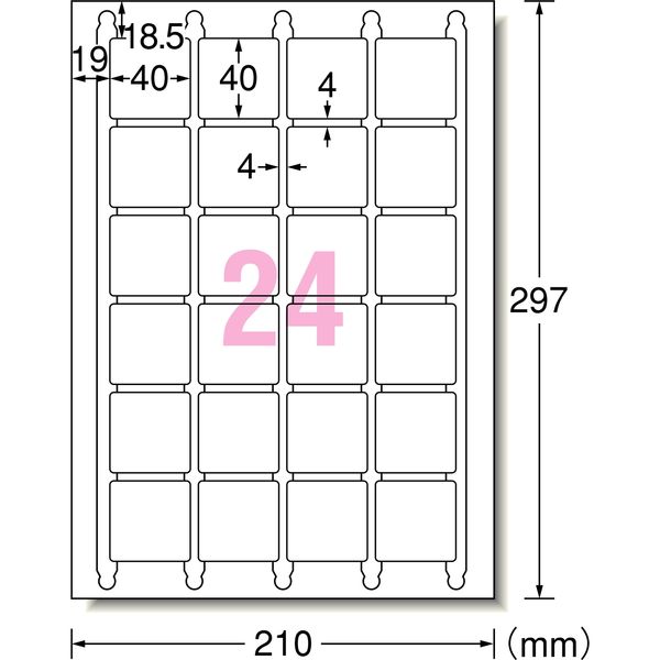 Amazon | エーワン ラベルシール ハイグレードタイプ 24面 角丸