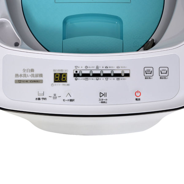 【送料込み⭕️】全自動熱水洗い洗濯機　2.8kg 「ニオイウォッシュ」年式→記載なし