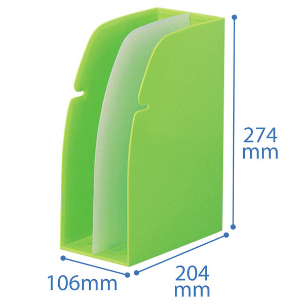 リヒトラブ ブックスタンド スリム2段 黄緑 G1630-6 1セット（2個