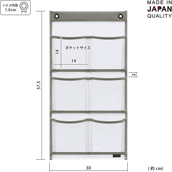 サキ マチ付・ポストカード6P 4990630474219 1セット(1個×3