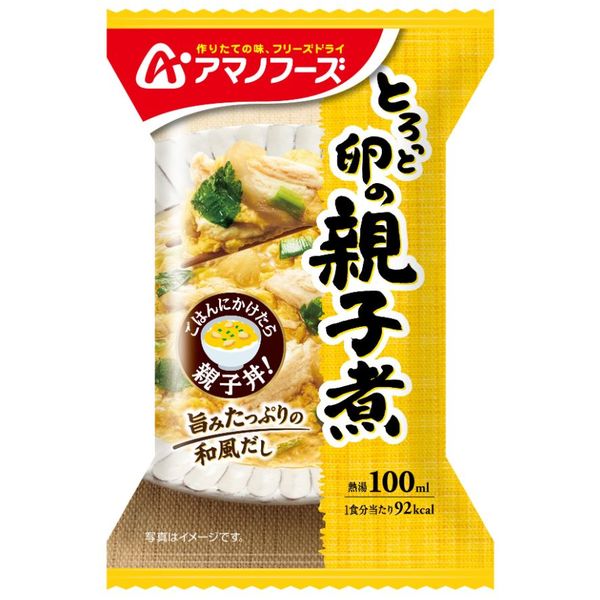 アマノフーズ とろっと卵の親子煮 1箱（4食入） アサヒグループ食品