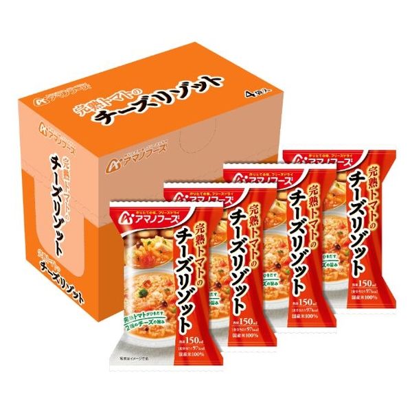 アマノフーズ 完熟トマトのチーズリゾット 1セット（12食：4食入×3箱） アサヒグループ食品 アスクル