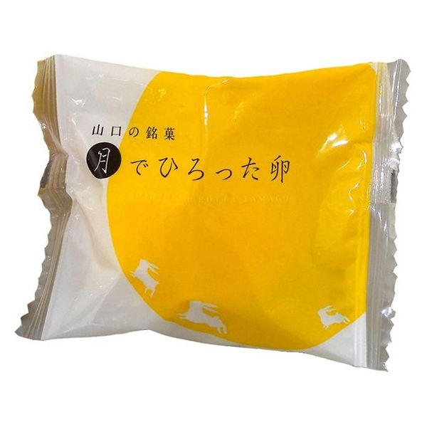 あさひ製菓 【20個セット】月でひろった卵 単品 BBS-511-20