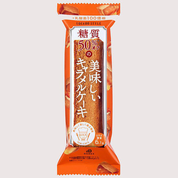 中島大祥堂 【50個セット】ロカボ・スタイル キャラメルケーキ LS-CLA