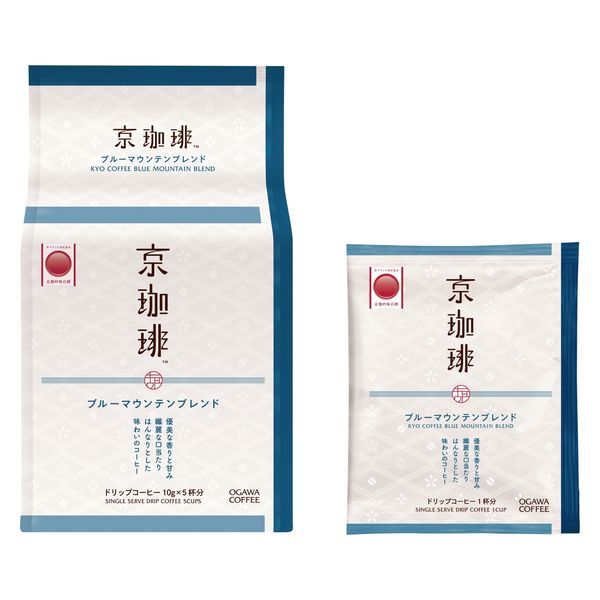 真空缶ギフト( ブレンド・ブルーマウンテン)｜ にしむら珈琲店
