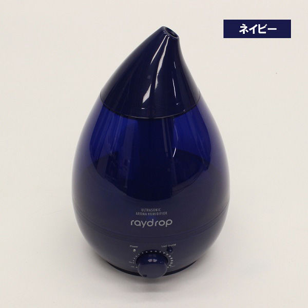 三和 2.4リットルアロマLED加湿器「レイドロップ」KH-205 ネイビー SS