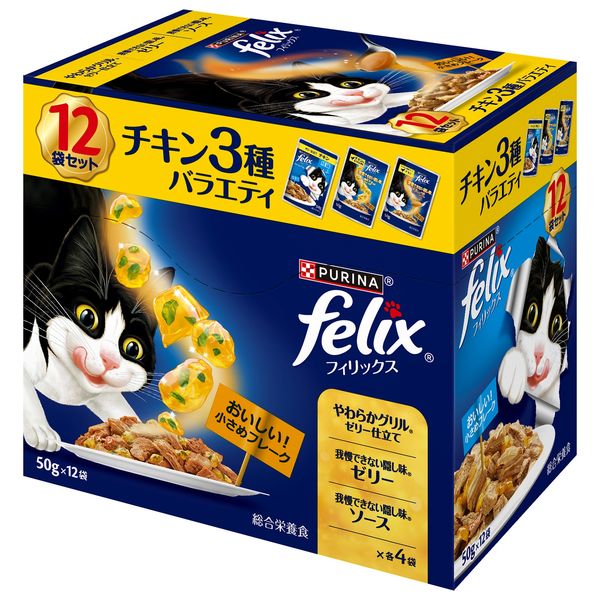 フィリックス 成猫 チキン3種バラエティパック（12袋入）3個