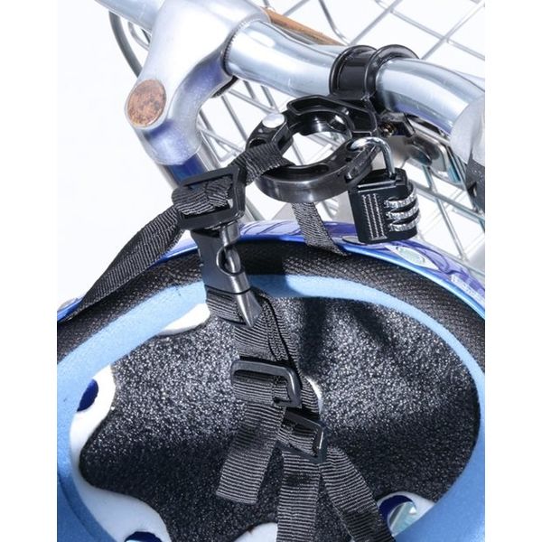 川住製作所 KWー79BK ヘルメットホルダー(南京錠付) ブラック 1