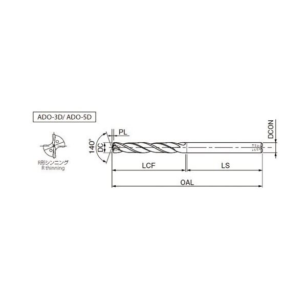 オーエスジー 超硬油穴付きADOドリル5Dタイプ 8702430 1PC（直送品