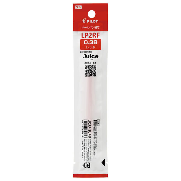 プードル 小サイズ Ⅱ② レフィルのみ プードル 小サイズ Ⅱ②