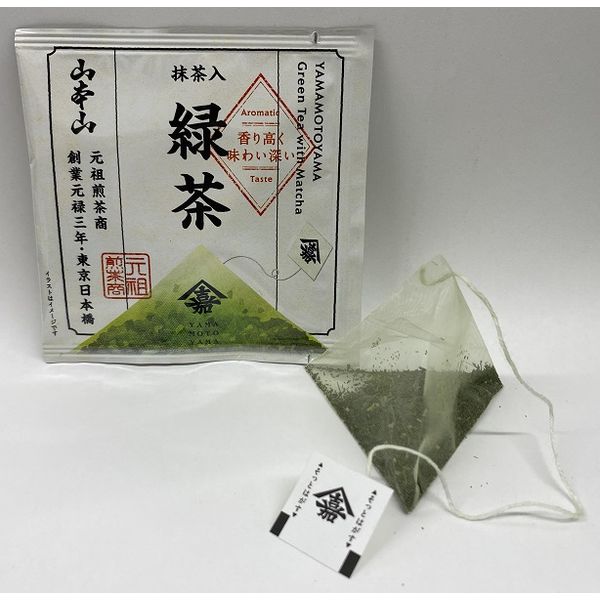 山本山 抹茶入緑茶ティーバッグ 1箱（20バッグ入） - アスクル