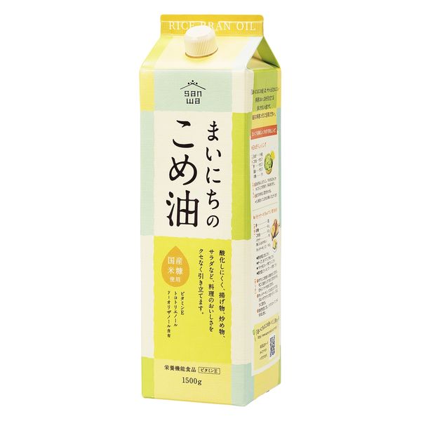 紙パック】まいにちのこめ油 1500g 3個 三和油脂 国産 米油 業務