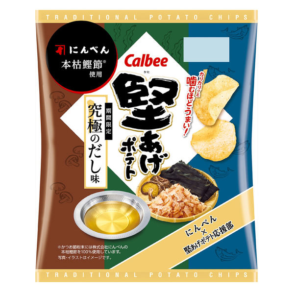 堅あげポテト究極のだし味 12袋 カルビー ポテトチップス
