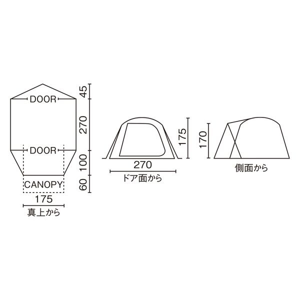 コールマン ＢＣクロスドーム２７０ 2000038429 1セット（直送品） - アスクル