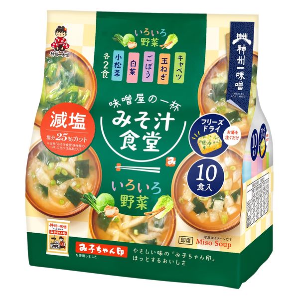食品まとめ売り　調味料　味噌汁　フリーズドライ　缶詰　小魚サトウのごはん歯磨き粉 Amazon | マルコメ フリーズドライ 顆粒 料亭の味 アソート 即席