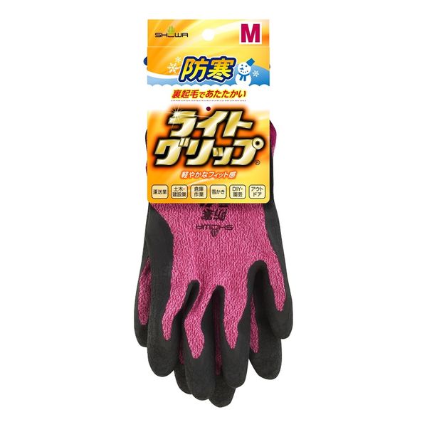 ショーワグローブ 防寒ライトグリップ M 1双 - アスクル