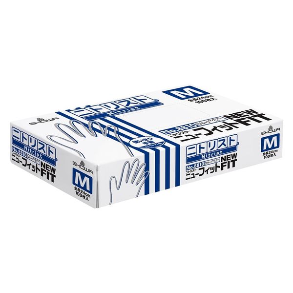 使いきりニトリル手袋】ショーワグローブ No.8810 ニトリスト・ニュー