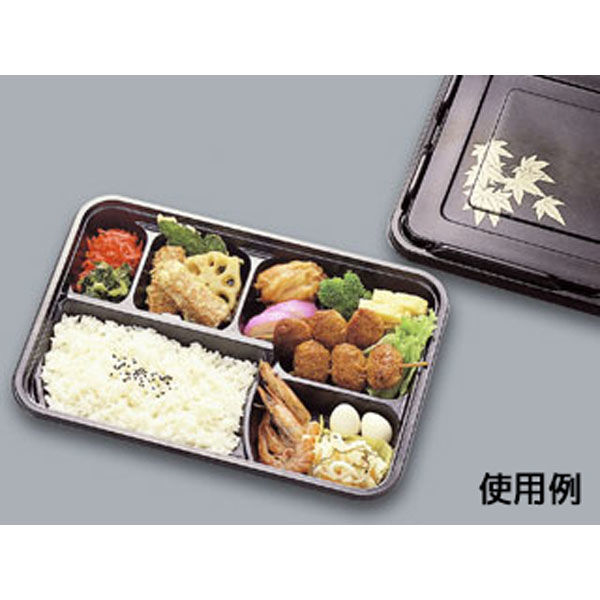 福助工業 仕出弁当 KP KP-15 かぶせ蓋付 0570958 1袋(20個 福助工業 仕出弁当 KP KP-15 かぶせ蓋付 0570958 1袋(20個