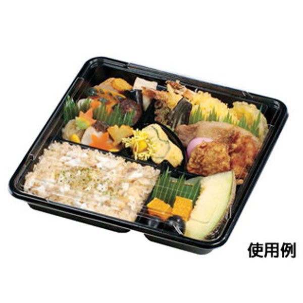 福助工業 仕出弁当 KP新 KP-150 阿波 透明蓋付 0578762 1袋(20個 福助工業 仕出弁当 KP新 KP-150 阿波 透明蓋付 0578762 1袋(20個
