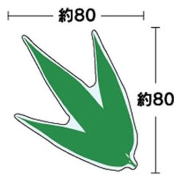 ユニバース フィルムシート グルメシート 三枚笹 丸 10701 1袋