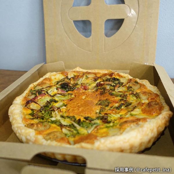 ヤマニパッケージ ピザ箱 10-402 手提ピザ箱 10インチ クラフト 1袋(20