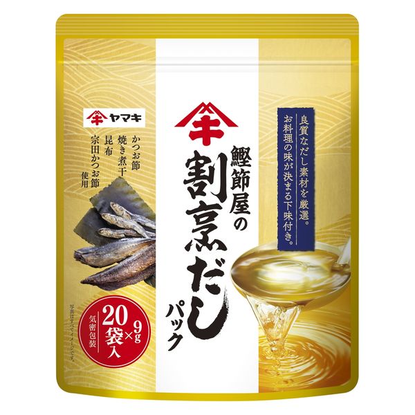 だしパック 人は登米のだし 50包入り 2パック - 調味料・料理の素・油