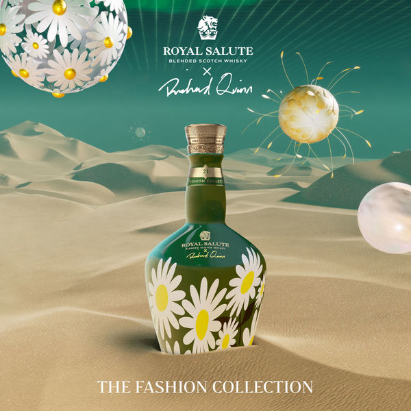 数量限定】 ローヤルサルート 21年 リチャード・クイン