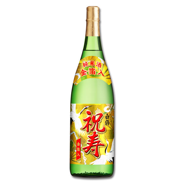 （数量限定） 日本酒 白鶴酒造 上撰 純米酒 祝寿 金箔入 瓶＜化粧箱入＞ 1800ml 1本