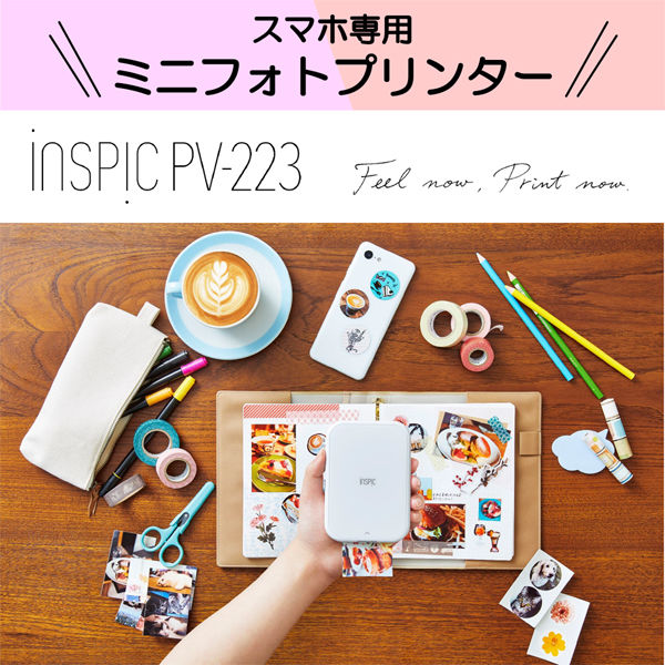 キヤノン スマホ専用ミニフォトプリンター iNSPiC PV-223-WH ホワイト ...