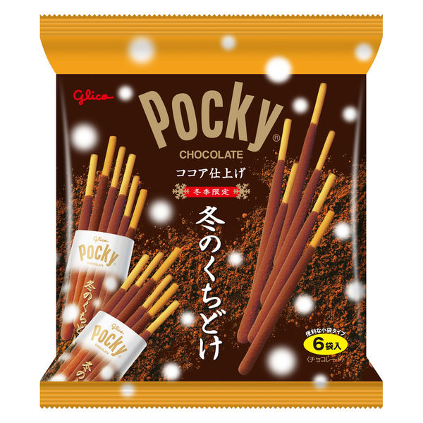 冬のくちどけポッキー<6袋> 6個 江崎グリコ チョコレート 冬のくちどけポッキー<6袋> 6個 江崎グリコ チョコレート