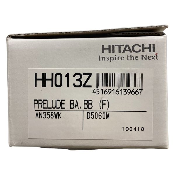 日立 トルネオ CL3 ブレーキパッド HH013Z 用 ホンダ ディスクパッド HITACHI 日立製 ブレーキパット