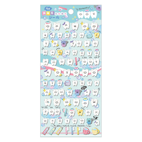 【レア！平成レトロ！】あめちゃん　スクラッチシール クーリア レア！平成レトロ！】あめちゃんスクラッチシール クーリア