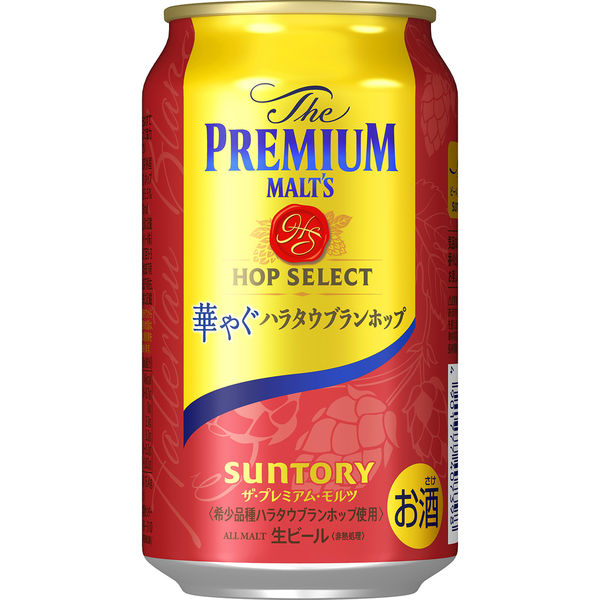 プレモル350ml×6 賞味期限2024 03 - ビール・発泡酒