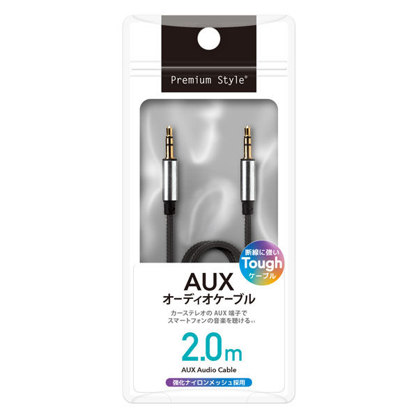 Anker 3.5mm プレミアムオーディオケーブル 1.2m AUXケーブル