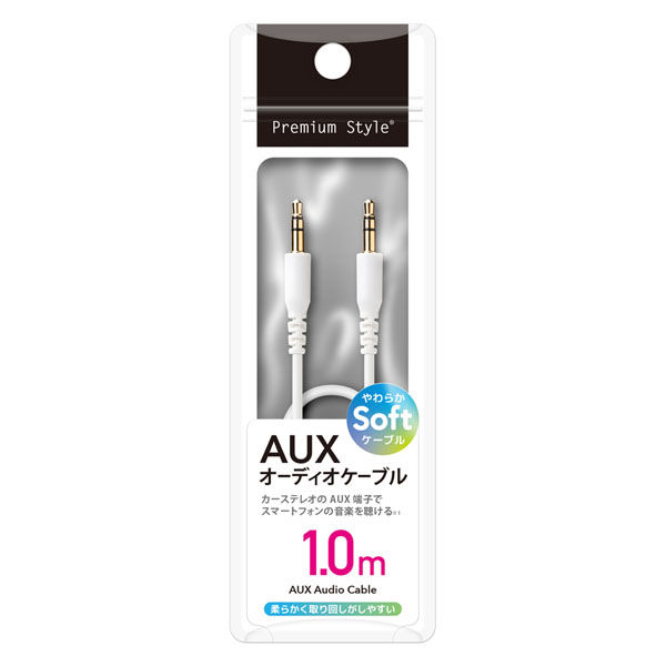 kimber kable 8AG 2m 純銀線 スピーカーケーブル キンバーケーブル