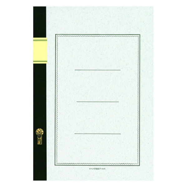 ツバメノート A4大 白無地 40枚 2冊 A5009 - アスクル