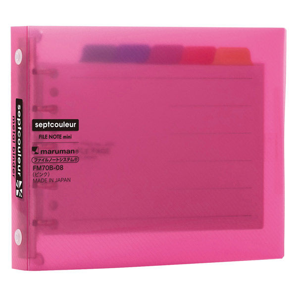 マルマン バインダー ミニ セプトクルール ピンク FM70B-08 2冊