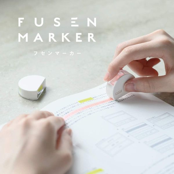 フセンマーカー 本体 幅6mm STUDY ブルー 青 FM-3001 カンミ堂