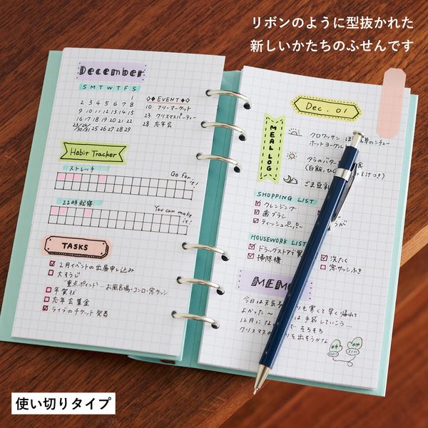 Amazon.co.jp: Caroline's Treasures ビションフリーゼ