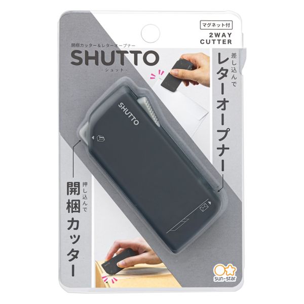 クリヤーブック〈ノビータ〉（固定式）A4・40枚・B